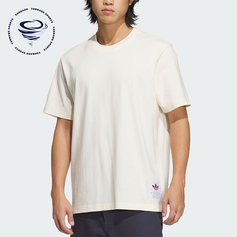 Adidas/阿迪达斯正品三叶草男士时尚简约圆领短袖T恤JX2617