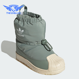 休闲鞋 三叶草儿童贝壳头一脚蹬运动鞋 IG5078 阿迪达斯正品 Adidas