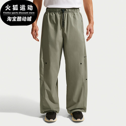 Nike/耐克正品Dri-FIT男士经典透气时尚运动长裤IF1283-320