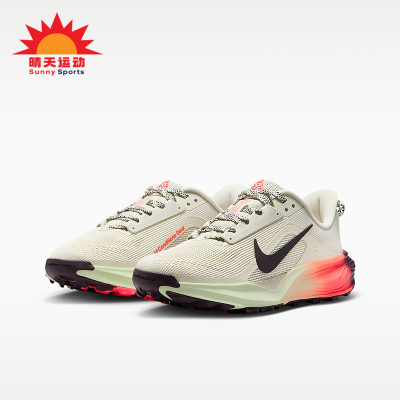 Nike/耐克正品Nike ACG Pegasus Trail 大童经典跑步鞋IH2305-002