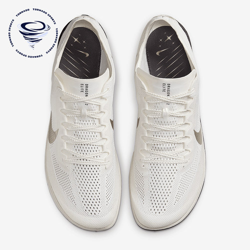 Nike/耐克正品Dragonfly 2男女运动缓震耐磨经典跑钉鞋IB8745-100