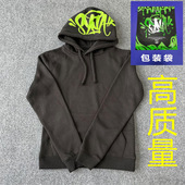 hoodie synaword印花潮牌加绒连帽衫 set hop sports 卫衣套装 Hip