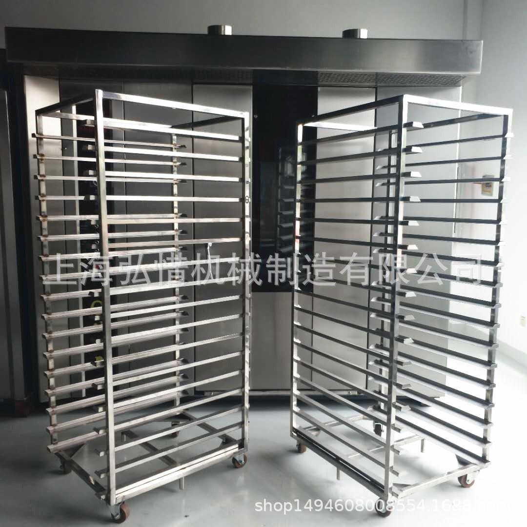 2包盘6炉4盘燃气热风旋BEO肉制品加工设备
