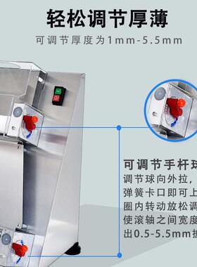 选元芳不锈披钢萨压饼机商用全动披萨压面机10BNI-40CM大自成优型