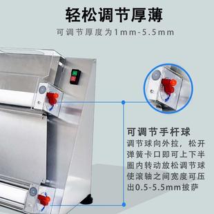 选元 40CM大自成优型 芳不锈披钢萨压饼机商用全动披萨压面机10BNI