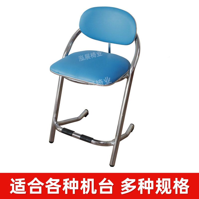 厂家啡HZ-1822游戏机座椅电吧玩城靠背凳咖子酒吧厅电竞台椅子脚