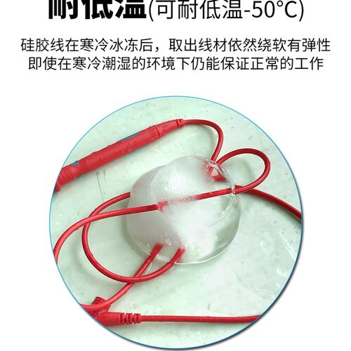 热销万用表10A普通表笔20AH普通表笔20A特尖表笔