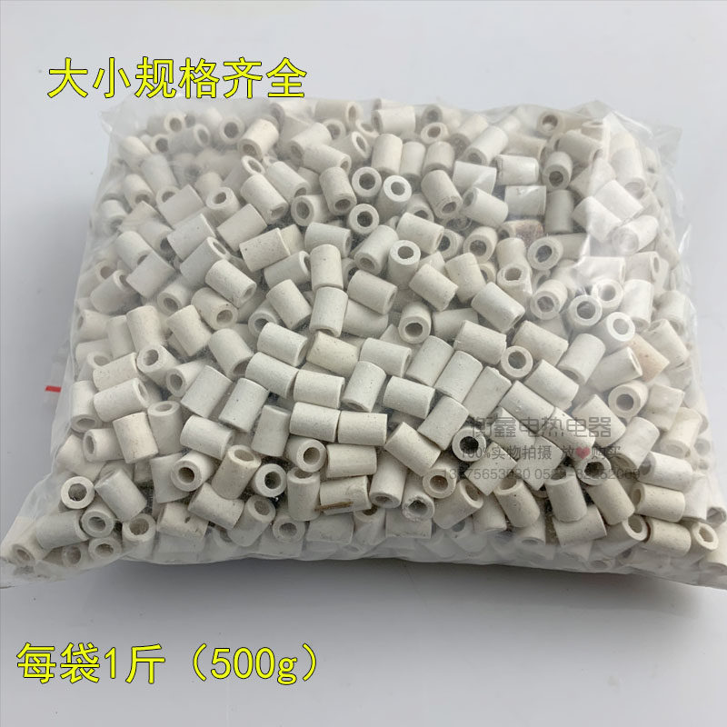 热销小陶瓷段烘箱绝缘瓷管陶瓷珠瓷环 绝K缘陶瓷管耐高温电炉丝瓷