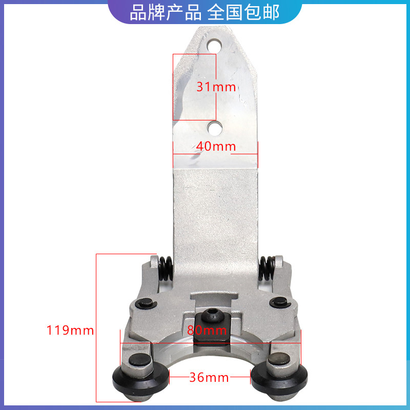 原装北钜刀爪钻攻机刀夹数控机床台群机刀臂CNC加U工中心刀库配件