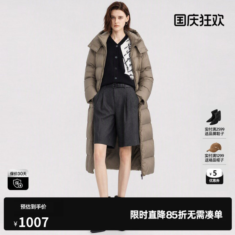 U/TI军绿长款鹅绒羽绒服女连帽可拆保暖加厚外套尤缇2026冬季新款