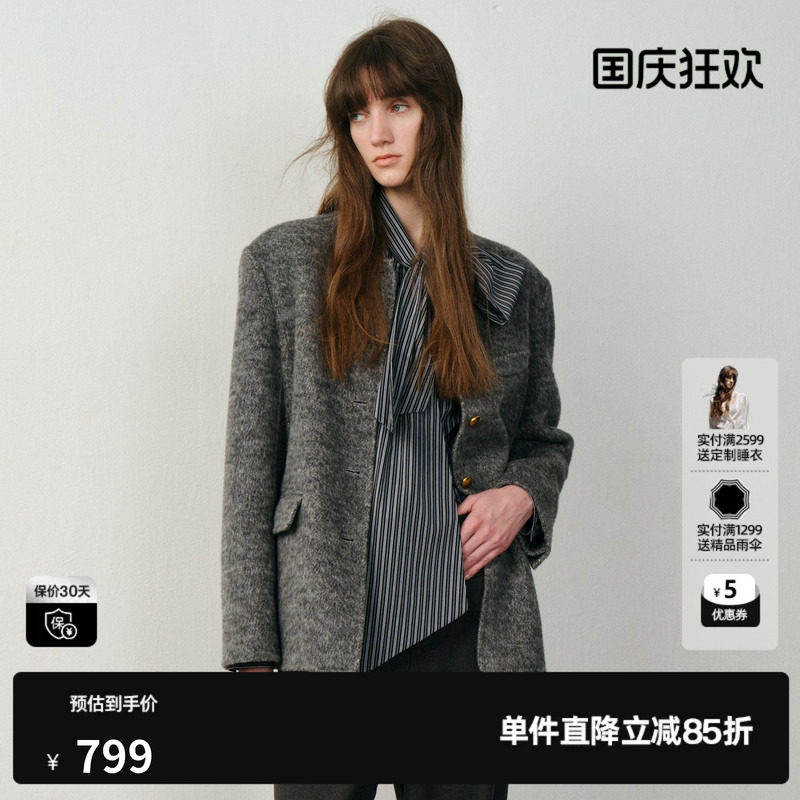 U/TI灰色羊毛混纺圆领一手长毛呢外套女西装大衣尤缇2026冬季新款
