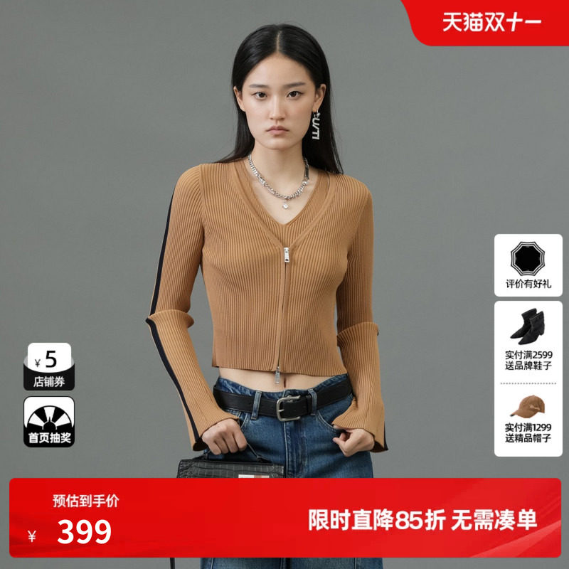 U/TI卡其色设计感撞色针织衫女假两件双拉链毛衫尤缇2025春季新款