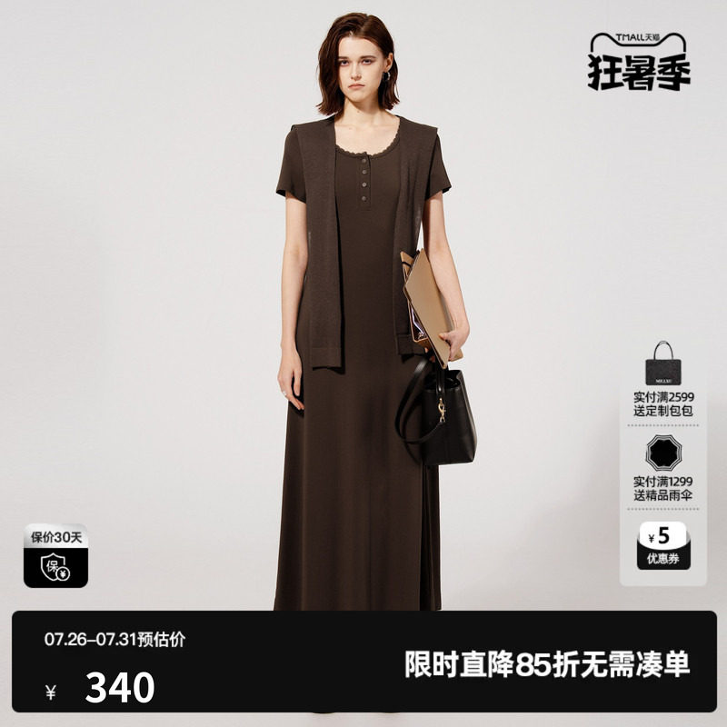 U/TI可拆卸披肩连衣裙女设计感亲肤蕾丝拼接长裙尤缇2025夏季新款
