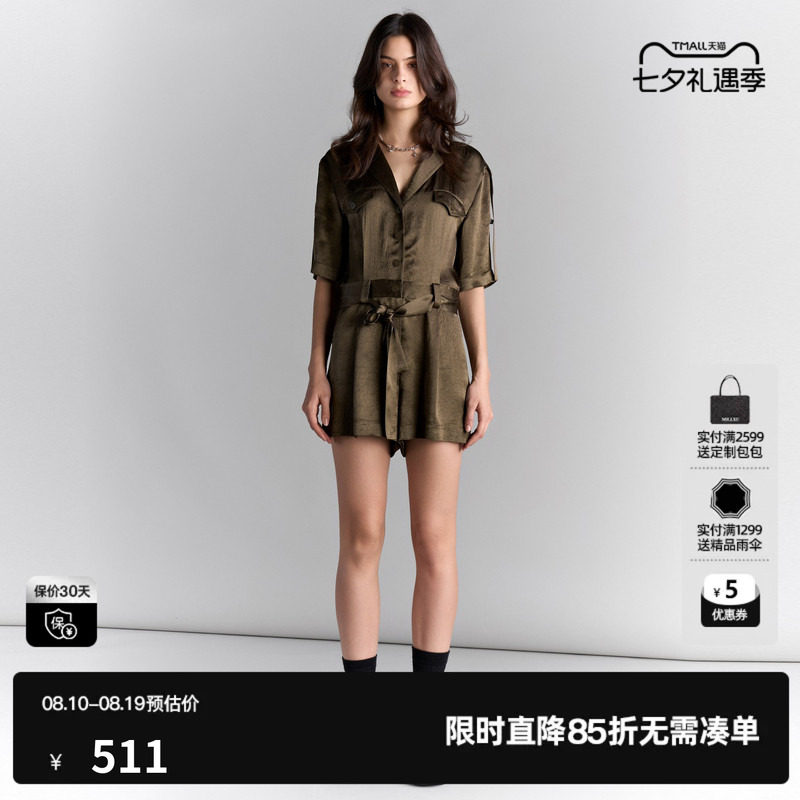 U/TI休闲连体裤短裤女百搭气质军绿色醋纤休闲裤尤缇2025夏季新款