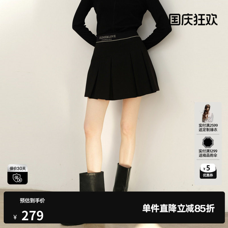 U/TI黑色绵学院风百褶裙裤女百搭运动风短裙尤缇2025春季羊毛混纺