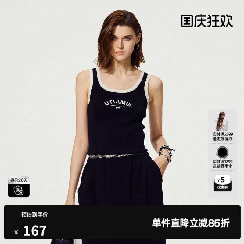 U/TI黑白撞色LOGO印花背心女装百搭短款吊带上衣尤缇2025夏季新款