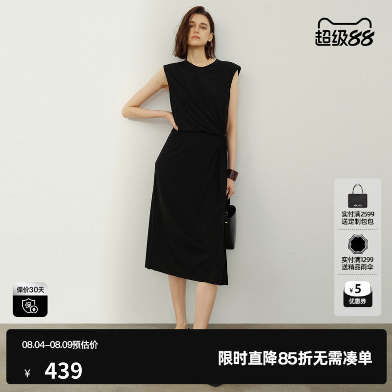 U/TI黑色高腰无袖连衣裙女圆领休闲松紧A字中裙 尤缇2026夏季新款