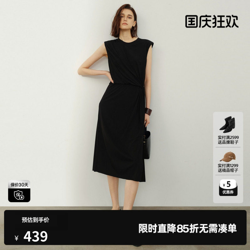 U/TI黑色高腰无袖连衣裙女圆领休闲松紧A字中裙 尤缇2026夏季新款