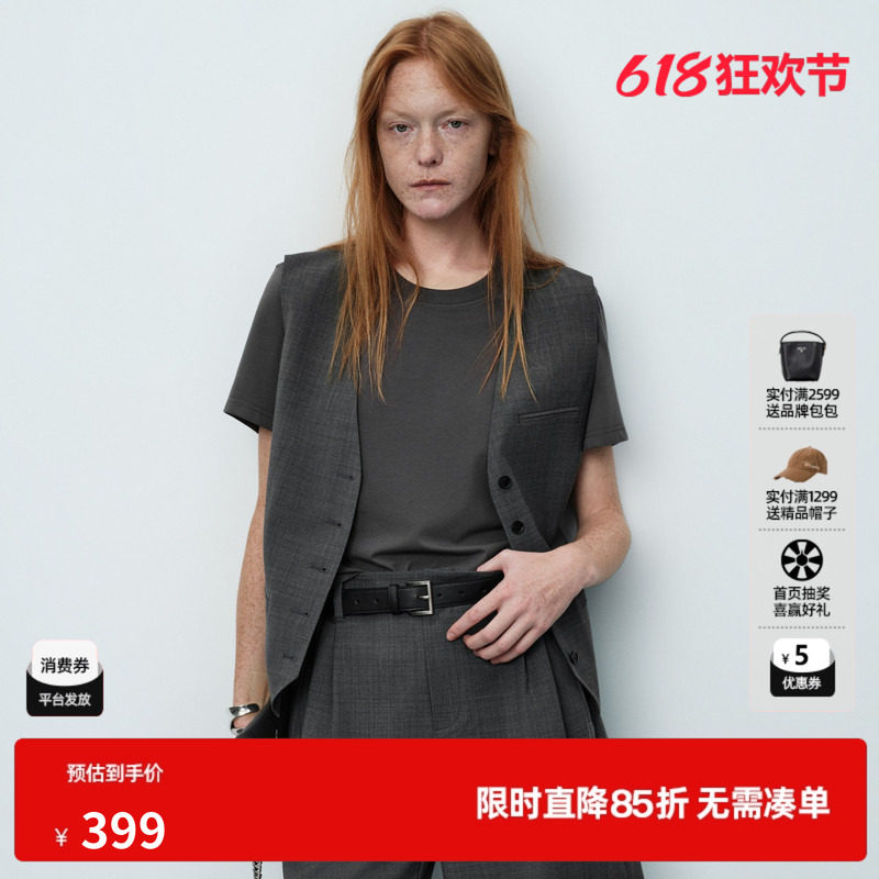 U/TI灰色棉感假两件上衣女圆领短袖T恤西装马甲 尤缇2026夏季新款