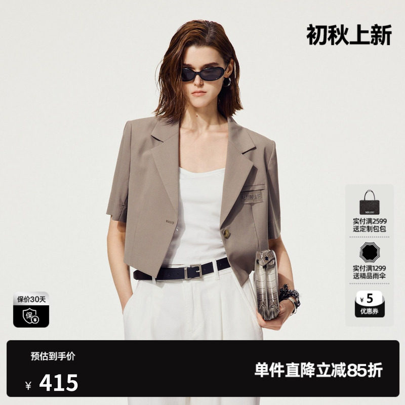 U/TI咖色截短式短袖西装女装百搭绵高腰外套尤缇2025夏季羊毛混纺