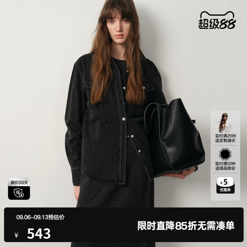U/TI烫钻棉质牛仔衬衫女装简约通勤正肩休闲上衣尤缇2025冬季新款