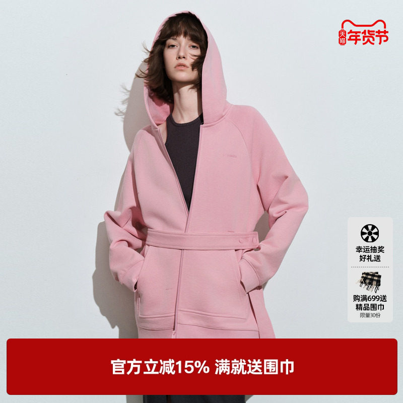 U/TI纯棉连帽卫衣外套女腰带调节双拉链加厚上衣尤缇2026春季新款,女装/女士精品,短外套,淘宝优惠券,粉丝福利购,淘宝优惠卷