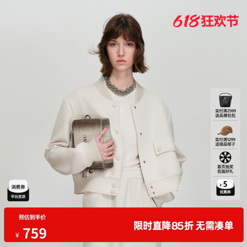U/TI棒球领拼接外套女落肩宽松直筒米色短款夹克尤缇2026春季新款