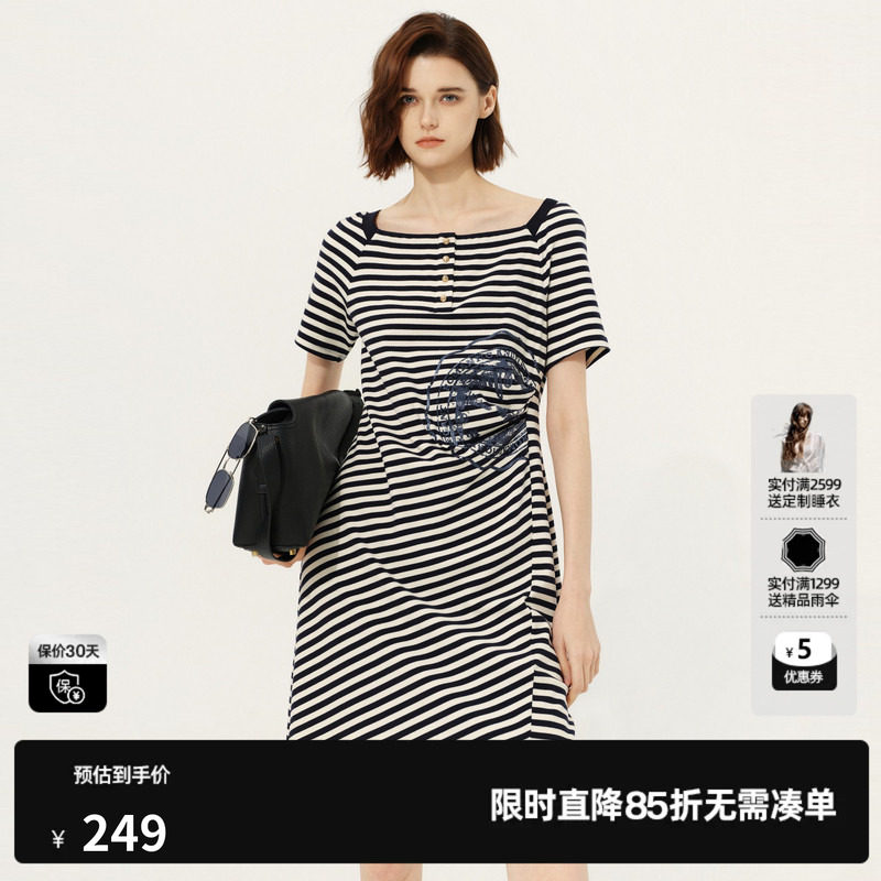 U/TI条纹短袖连衣裙女海军风方领印花收腰中裙子尤缇2026春季新款