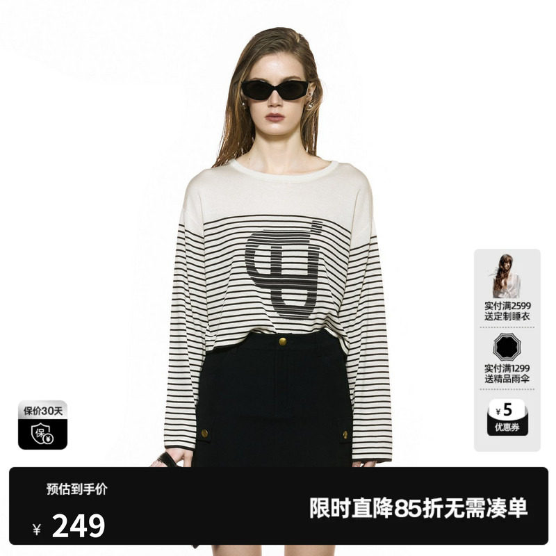 U/TI圆领黑白条纹短款针织衫女装莱赛尔印花毛衫尤缇2025秋季新款