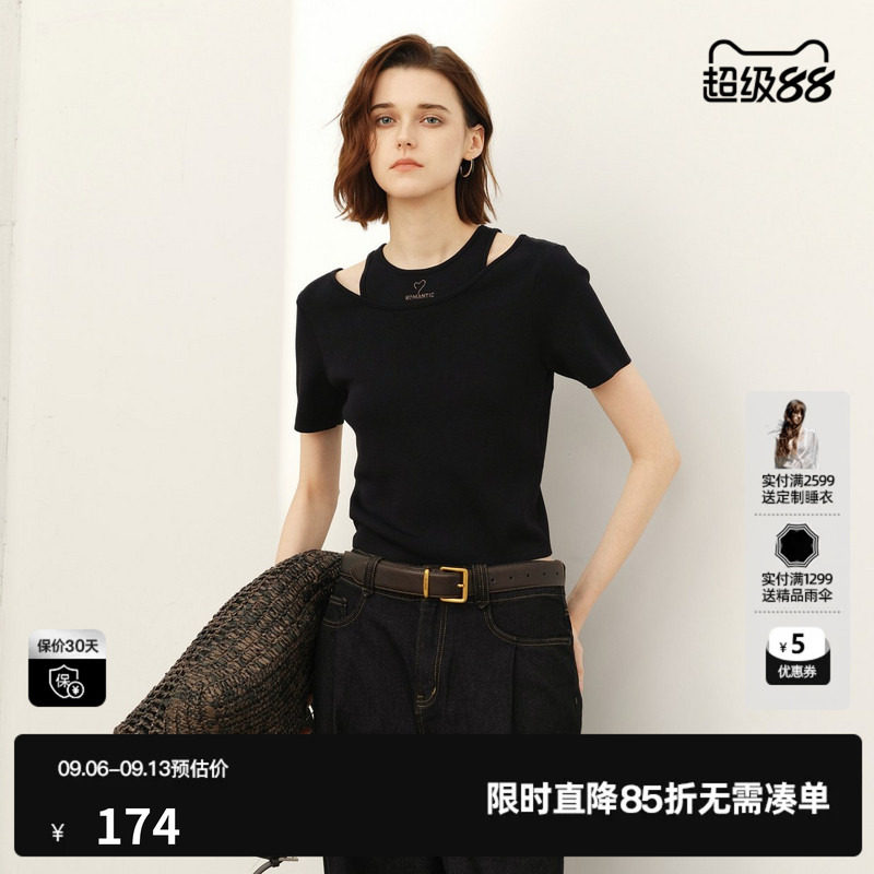 U/TI黑色圆领短袖针织衫女假两件修身显瘦打底衣尤缇2026春季新款