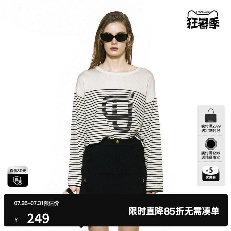 U/TI圆领黑白条纹短款针织衫女装莱赛尔印花毛衫尤缇2025秋季新款