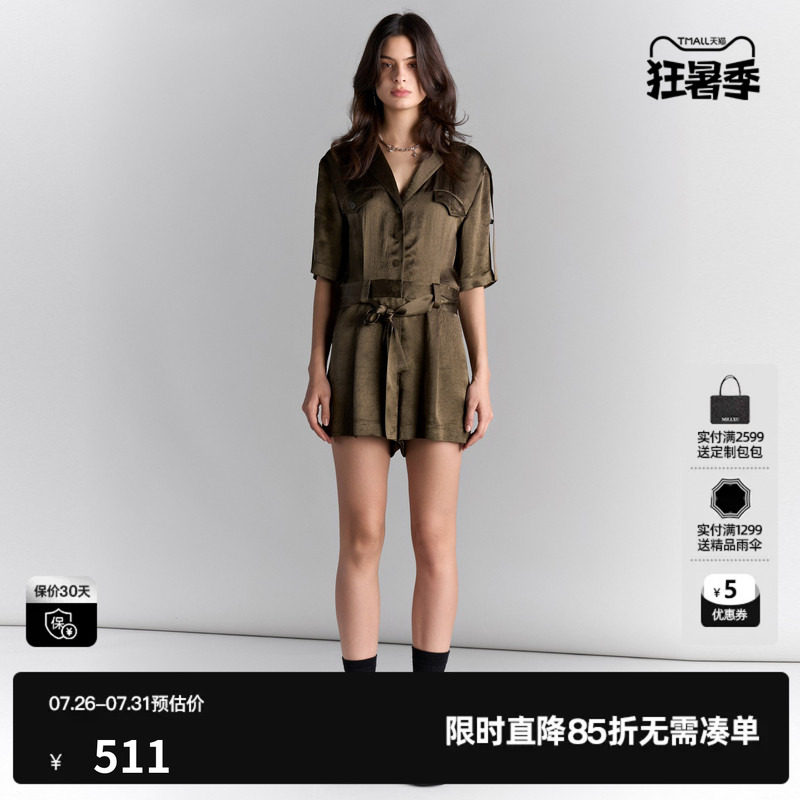 U/TI休闲连体裤短裤女百搭气质军绿色醋纤休闲裤尤缇2025夏季新款