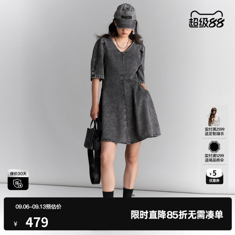 U/TI凉感泡泡袖棉质牛仔裙女装 棉感中袖薄A字裙尤缇2025夏季新款