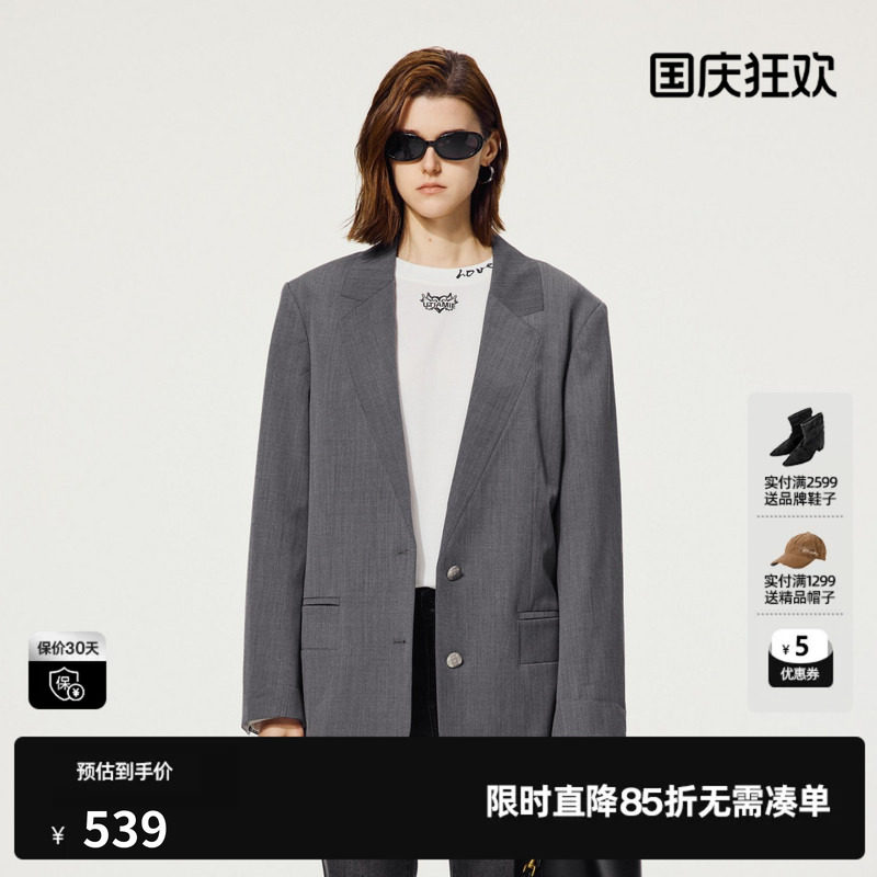 U/TI无领灰色西装外套女复古设计感通勤休闲上衣尤缇2025秋季新款