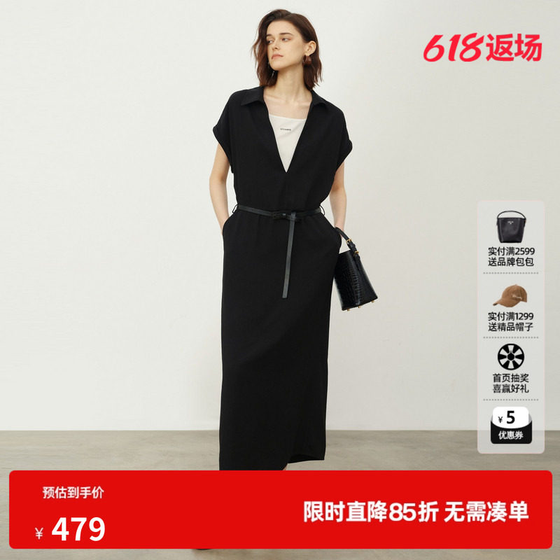 U/TI黑白色V领短袖假两件连衣裙女配腰带中长裙 尤缇2026夏季新款