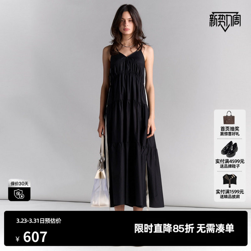 U/TI度假风黑色吊带裙女装百搭轻盈背心裙连衣裙尤缇2025夏季新款