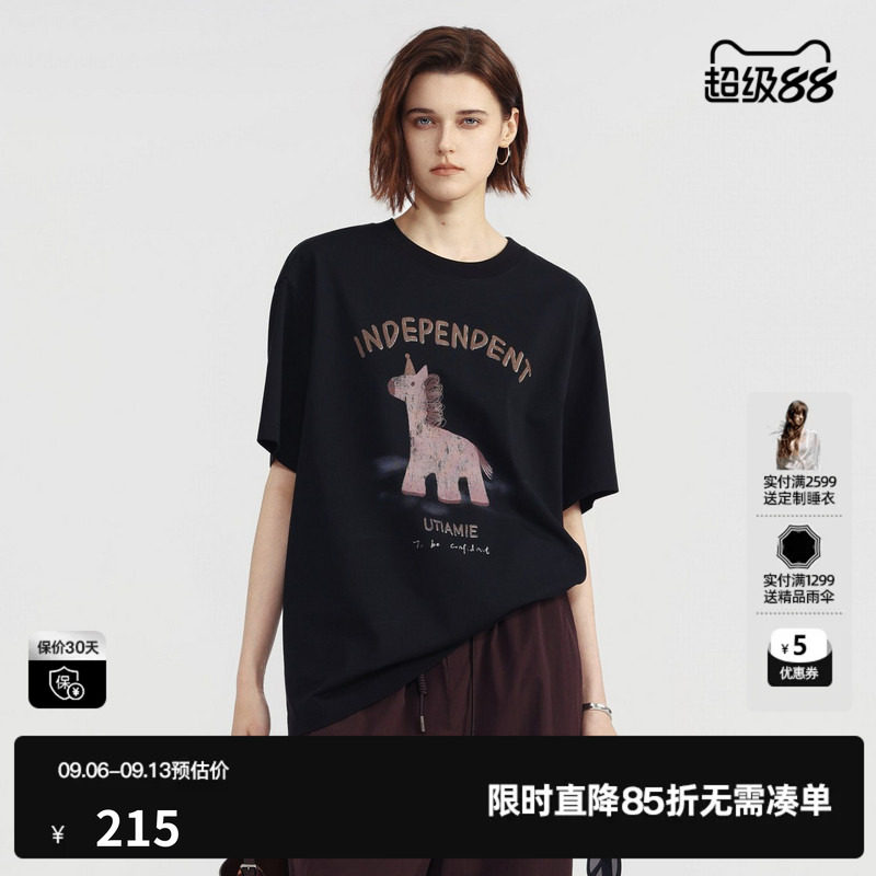 U/TI黑色棉感印花短袖T恤女简约宽松基础薄上衣 尤缇2026夏季新款
