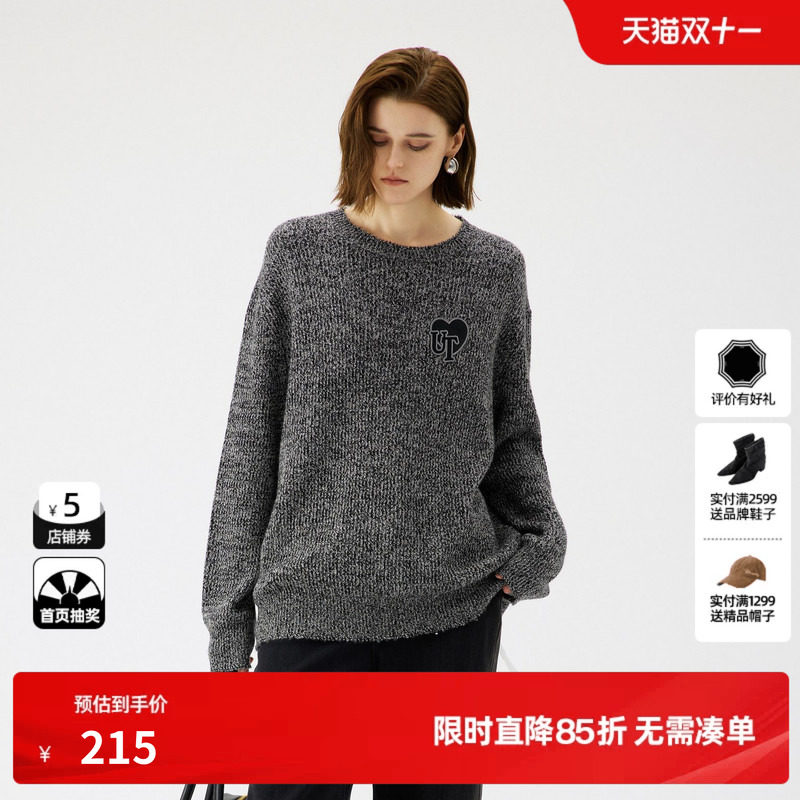 U/TI圆领灰色针织毛衣女爱心刺绣套头毛衫尤缇2025秋季新款