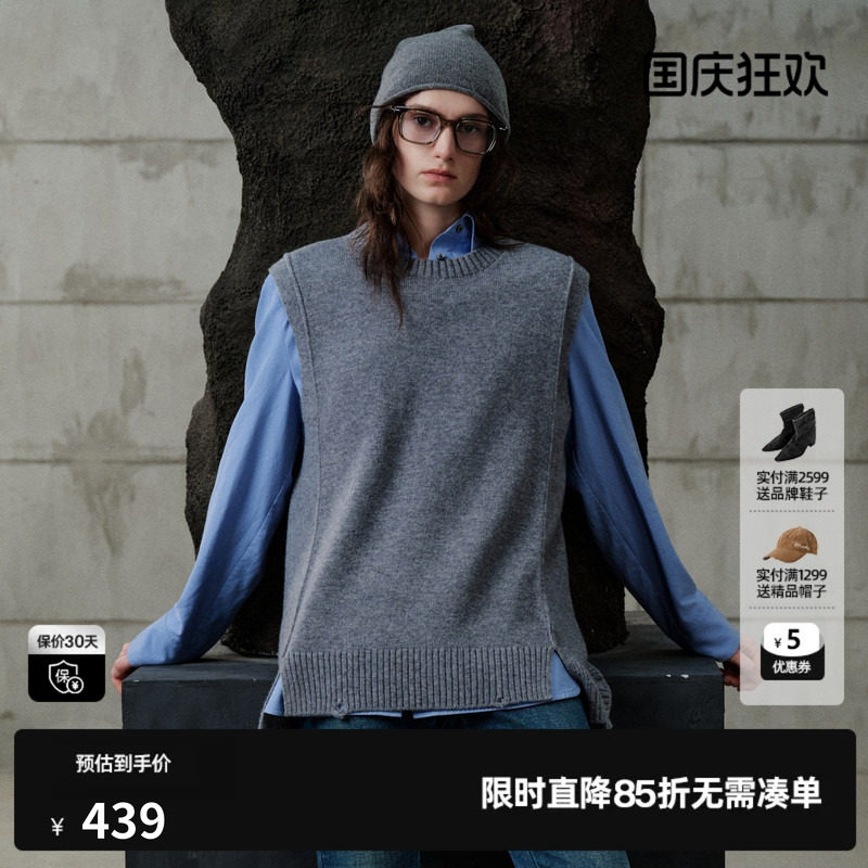 U/TI灰色100%绵羊毛圆领直筒针织背心女外穿毛衣尤缇2026冬季新款