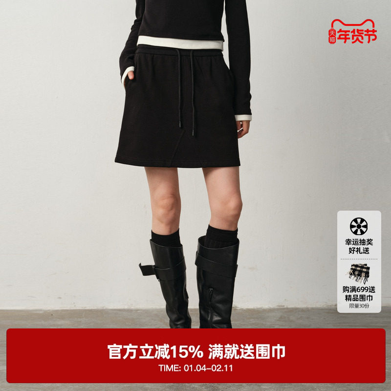 U/TI运动风抽绳短裙女 简约高腰棉质显瘦小A字裙尤缇2025冬季新款