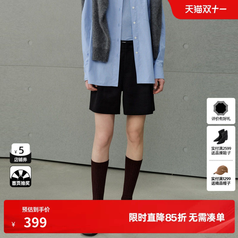 U/TI 黑色捏褶A字阔腿休闲裤女挺括西装短裤简约尤缇2026冬季新款