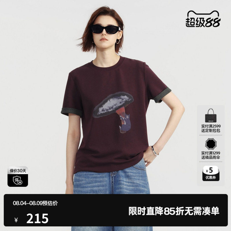 U/TI紫红色翻边小蘑菇印花短袖T恤女正肩拼接薄 尤缇2026夏季新款