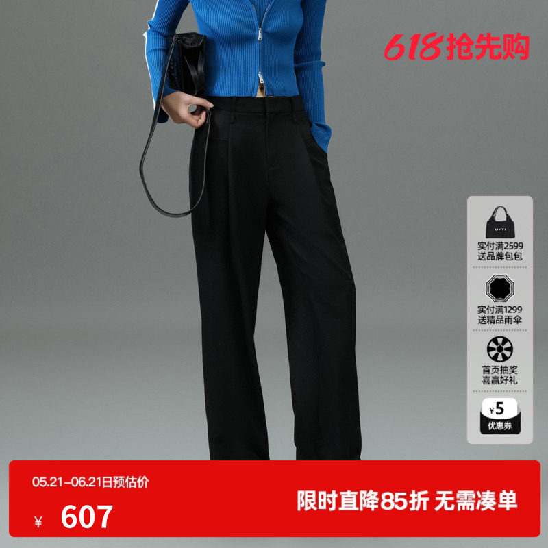 U/TI黑色绵羊毛直筒西装裤女百搭收褶显瘦休闲裤尤缇2025春季新款