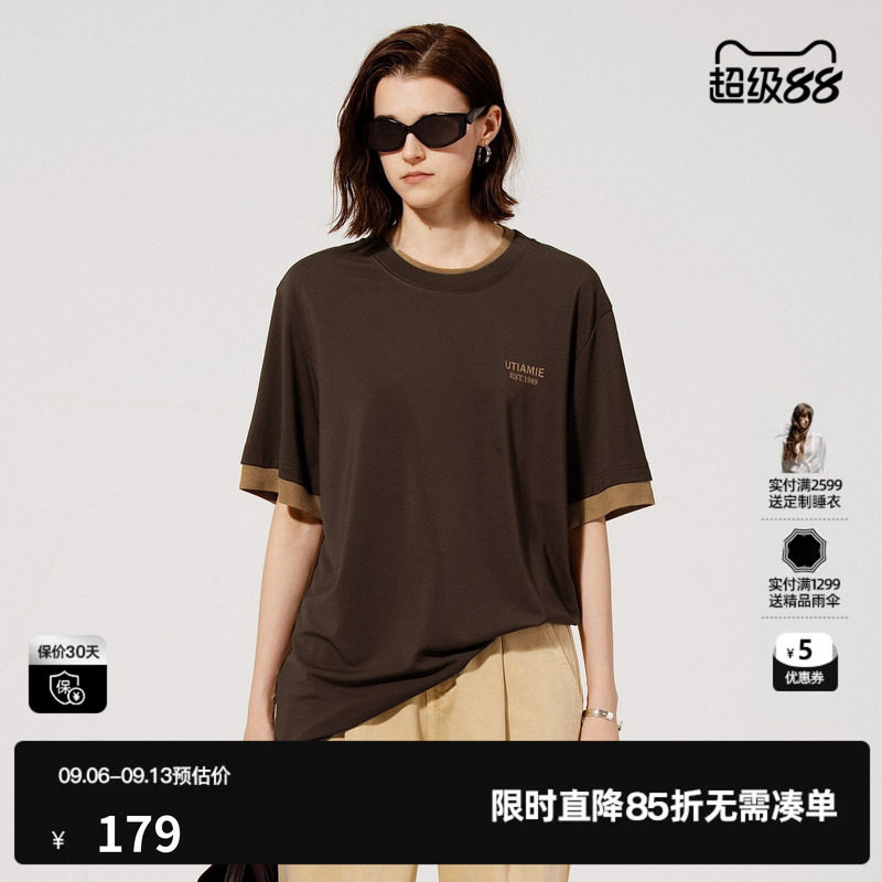 U/TI焦糖撞色拼接T恤女 百搭宽版街头风短袖上衣尤缇2025夏季新款