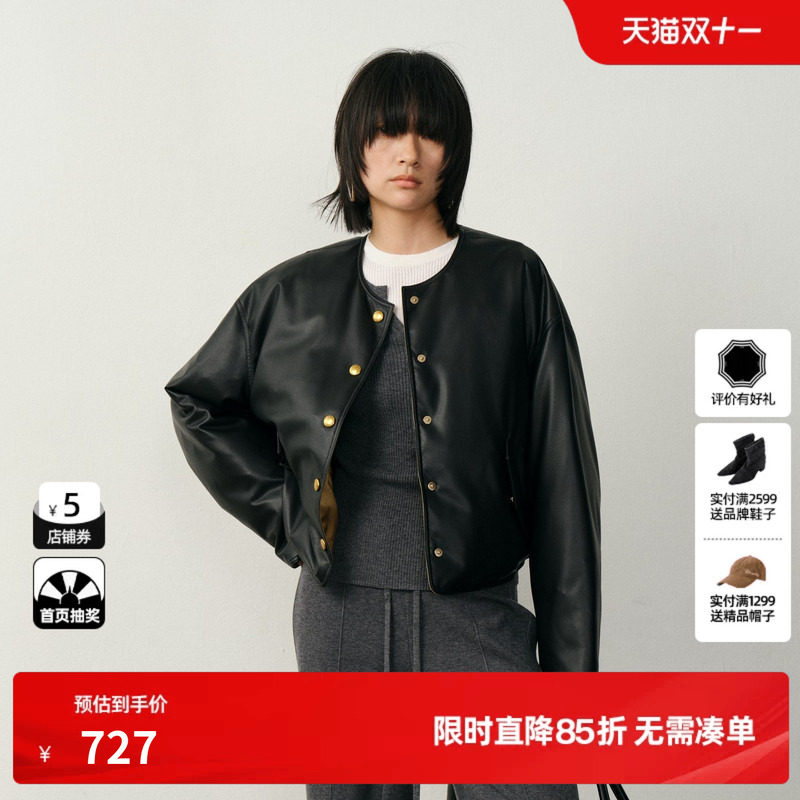 U/TI黑色圆领皮质白鸭绒羽绒服女光泽保暖厚外套尤缇2026冬季新款