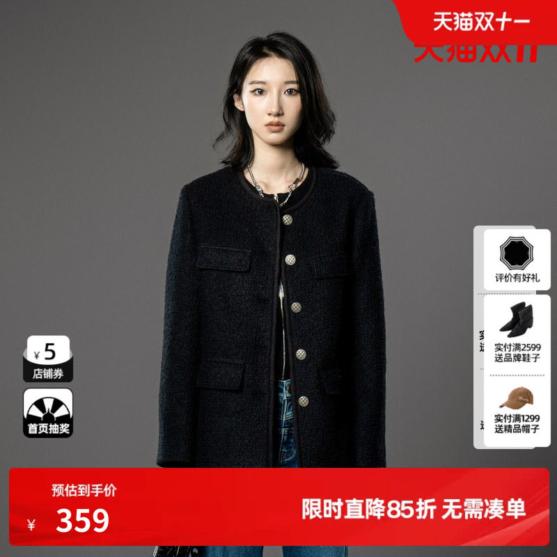 U/TI黑色金属扣小香风大衣女通勤优雅绵外套尤缇时尚冬季羊毛混纺