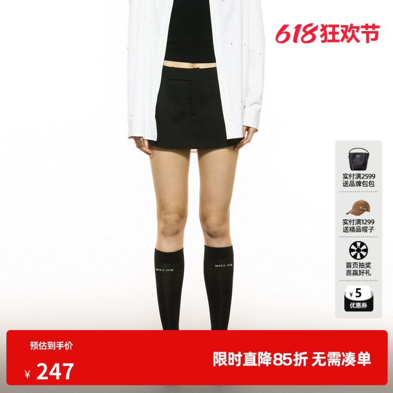 U/TI简约西装裙裤女装设计感通勤风直筒裤休闲裤尤缇2025秋季新款
