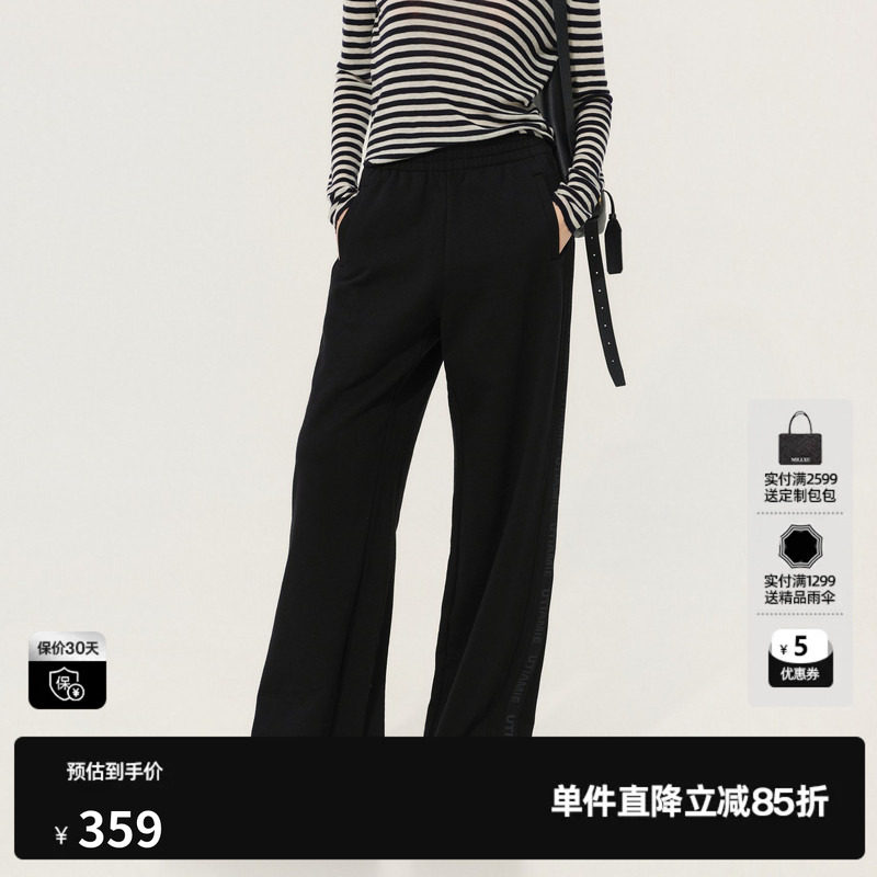 U/TI黑色100%棉运动裤女装百搭简约通勤风休闲裤尤缇2025春季新款