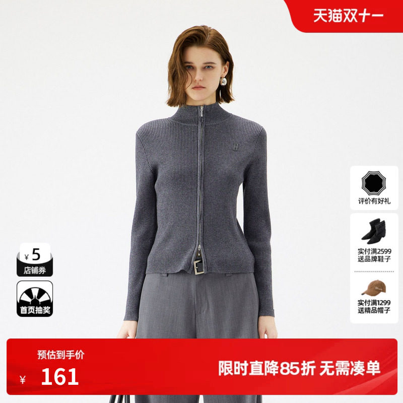 U/TI立领拉链拼色针织开衫女装灰色修身毛衫上衣尤缇2025秋季新款
