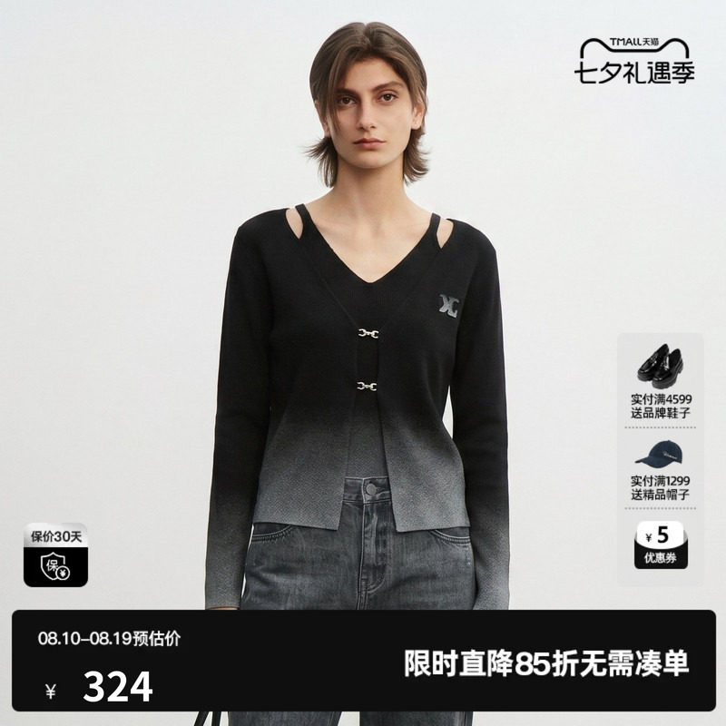 U/TI黑灰渐变假两件长袖针织女直筒休闲开衫外套尤缇2026秋季新款